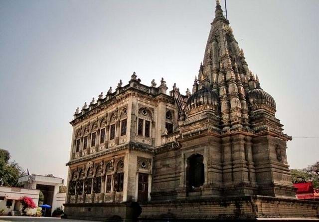 Pune