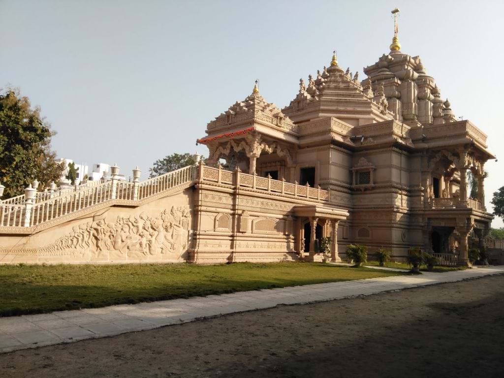 Ahmednagar